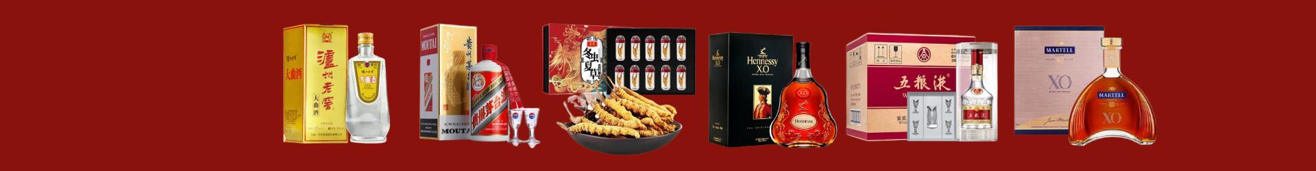 高价回收钓鱼台-企业新闻-大连回收烟酒_大连回收烟酒公司_大连烟酒回收_大连进财烟酒回收店-大连回收烟酒_大连回收烟酒_冬虫夏草_大连晓芷烟酒回收店