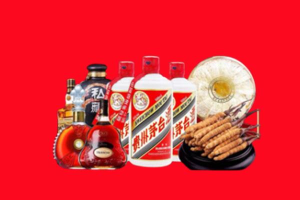 大连回收名酒