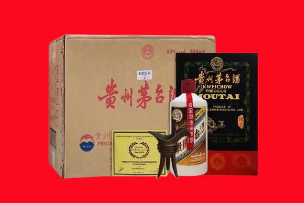 大连回收茅台酒礼盒空酒瓶.jpg